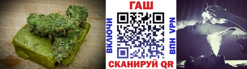 где купить наркоту  это какой сайт  Cannafood марихуана  Волжск 
