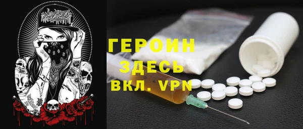 a pvp Богородск