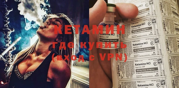 первитин Богданович