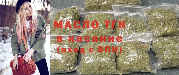 a pvp Богородск