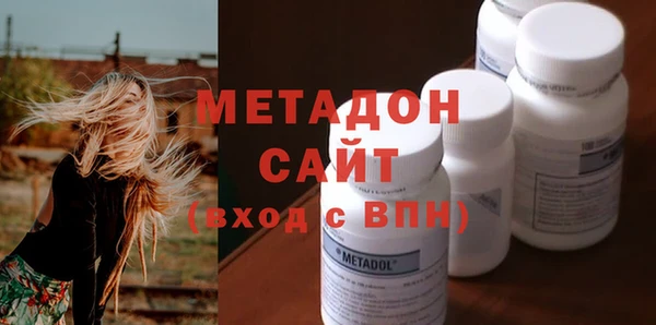 первитин Богданович