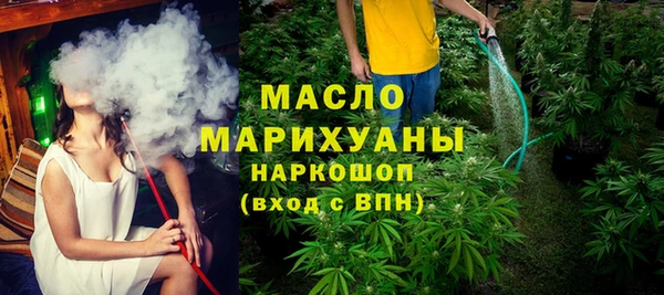 скорость Богородицк