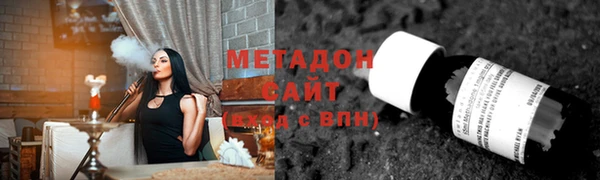 первитин Богданович