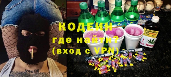 a pvp Богородск