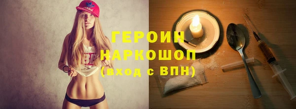 a pvp Богородск