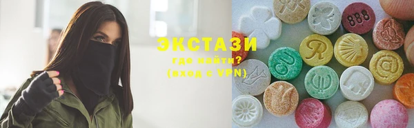 скорость Богородицк