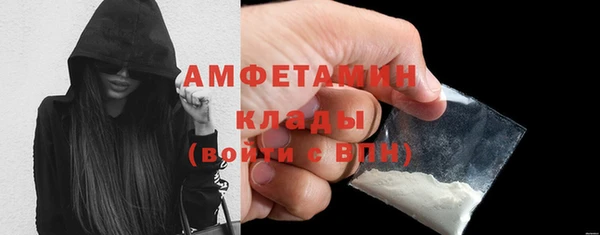 a pvp Богородск