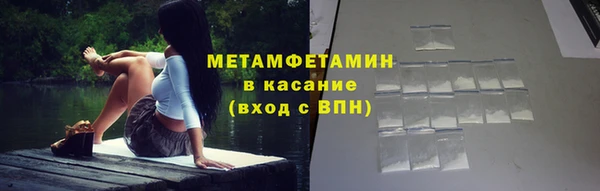 первитин Богданович