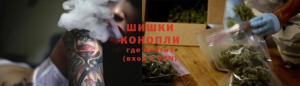 a pvp Богородск