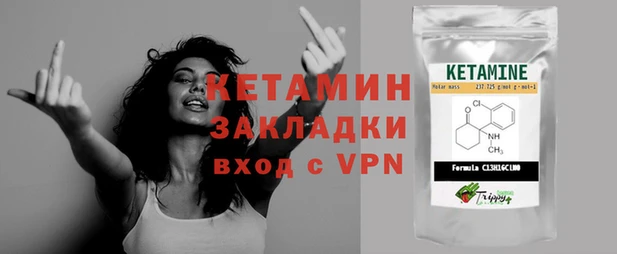 a pvp Богородск