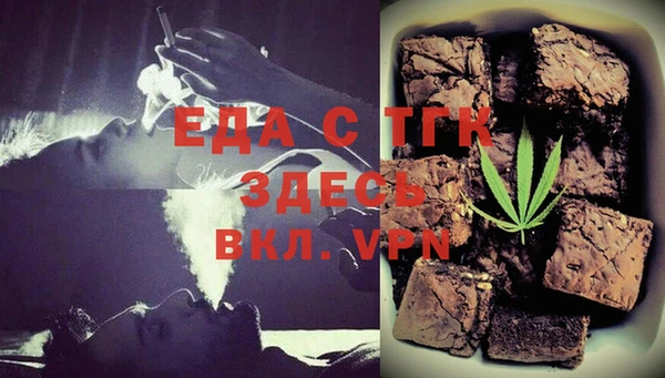 a pvp Богородск