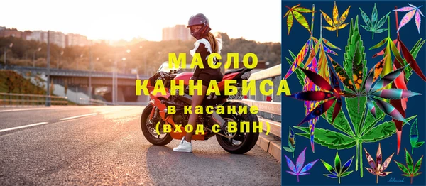 альфа пвп VHQ Болотное