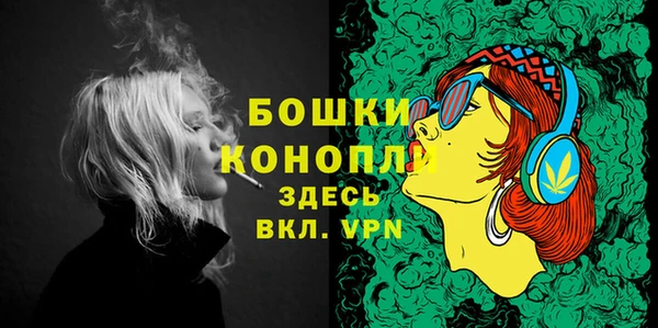 mix Болхов