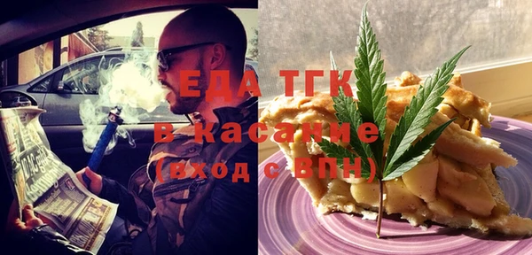 первитин Богданович