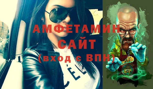скорость Богородицк