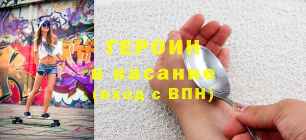 a pvp Богородск