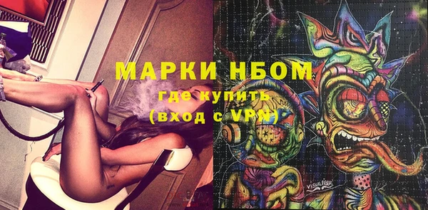 первитин Богданович