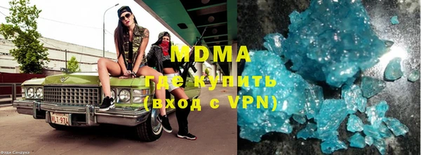 первитин Богданович