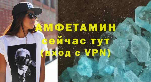 скорость Богородицк