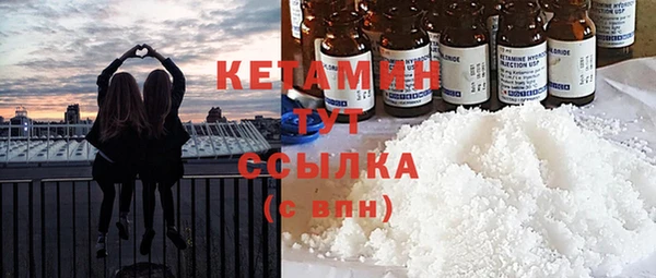 a pvp Богородск