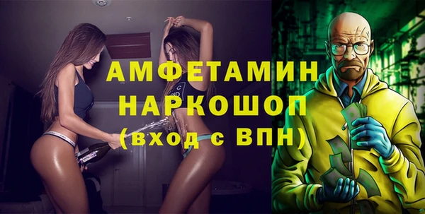 скорость Богородицк