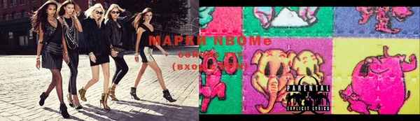 первитин Богданович