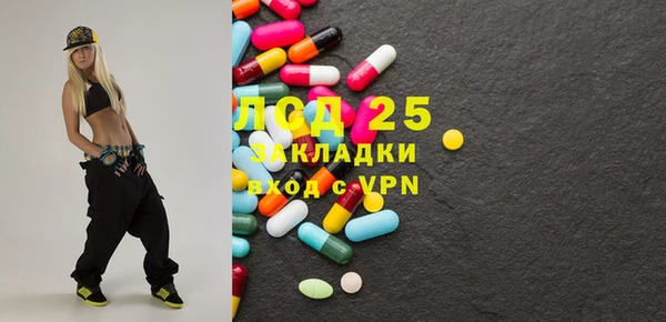 mix Болхов