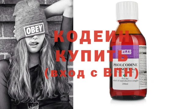 первитин Богданович