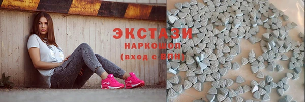 скорость Богородицк
