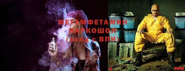 первитин Богданович