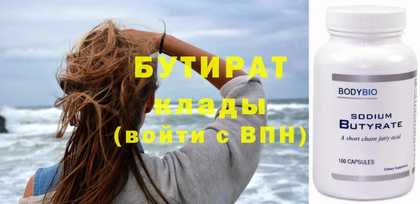 первитин Богданович