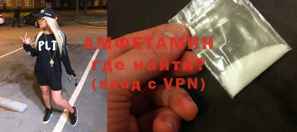 a pvp Богородск