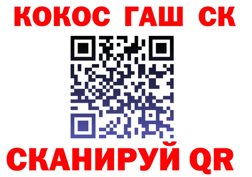 А ПВП СК ONION это мега Волжск