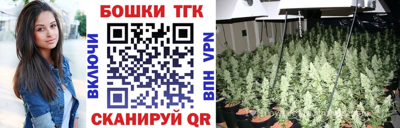 Шишки марихуана LSD WEED Волжск